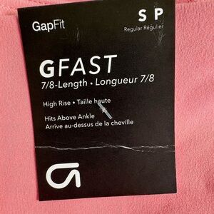 GAP leggings